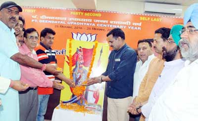 BJP leaders paying tributes to Maharana Pratap at Party Headquarters at Trikuta Nagar on Tuesday. BJP leaders paying tributes to Maharana Pratap at Party Headquarters at Trikuta Nagar on Tuesday.