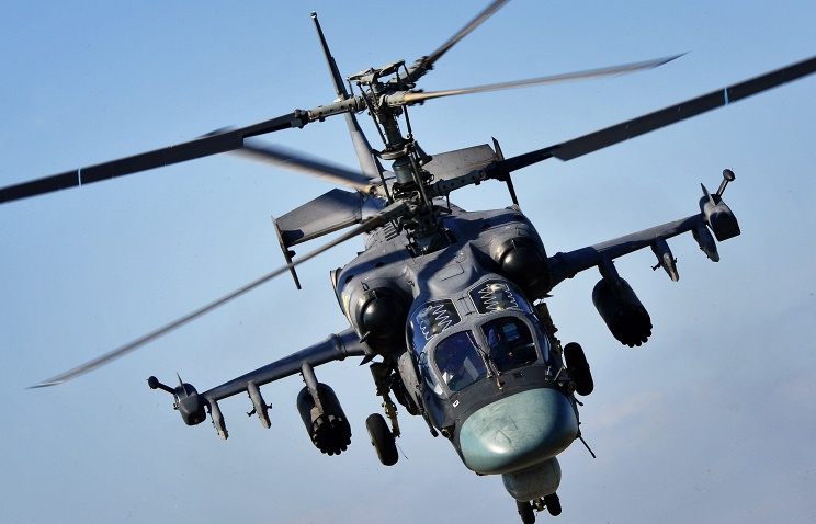 Kamov
