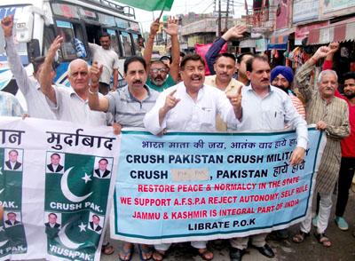 JWAM activists during a protest at New Plot in Jammu. JWAM activists during a protest at New Plot in Jammu.