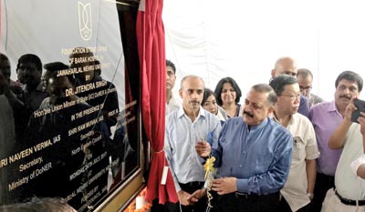 Union Minister Dr Jitendra Singh laying the foundation stone of the first-ever Northeast students hostel at Jawaharlal Nehru University (JNU), New Delhi on Monday. Union Minister Dr Jitendra Singh laying the foundation stone of the first-ever Northeast students hostel at Jawaharlal Nehru University (JNU), New Delhi on Monday.
