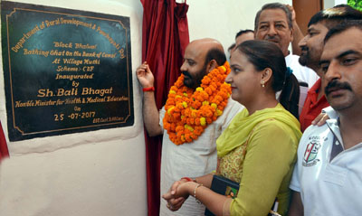 Minister for Health, Bali Bhagat inaugurating development work on Tuesday. Minister for Health, Bali Bhagat inaugurating development work on Tuesday.