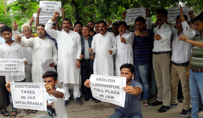 NPP activists staging protest in Jammu on Thursday. NPP activists staging protest in Jammu on Thursday.