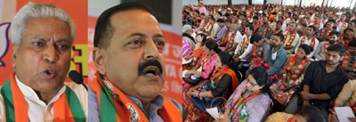 BJP national general secretary, Ram Lal and Union Minister, Dr Jitendra Singh at ‘Alap Vistarks Samelan’ at Jammu on Sunday. —Excelsior/Rakesh BJP national general secretary, Ram Lal and Union Minister, Dr Jitendra Singh at ‘Alap Vistarks Samelan’ at Jammu on Sunday. —Excelsior/Rakesh