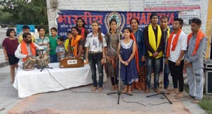 Artists presenting a song during a workshop organized by BLSKS at Durga Bhawan, Janipur in Jammu. Artists presenting a song during a workshop organized by BLSKS at Durga Bhawan, Janipur in Jammu.