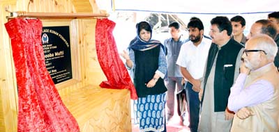 Chief Minister Mehbooba Mufti laying foundation stone of model village in Kunan-Poshpora at Kupwara on Monday. Chief Minister Mehbooba Mufti laying foundation stone of model village in Kunan-Poshpora at Kupwara on Monday.