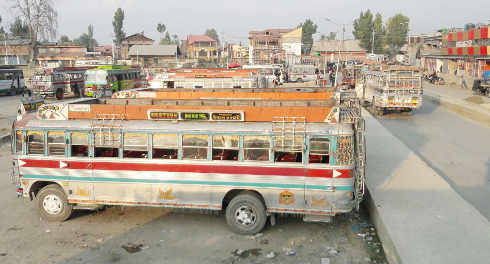 Srinagar-Parimpora Bus Stand. Srinagar-Parimpora Bus Stand.