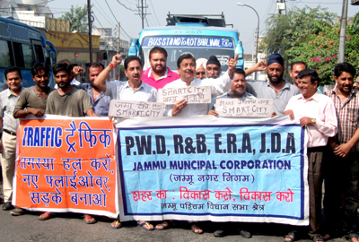 JWAM activists protesting at New Plot in Jammu. JWAM activists protesting at New Plot in Jammu.