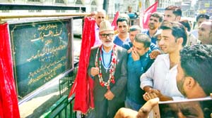 Senior NC leader, Ali Mohd Sagar inaugurating park in Srinagar city on Tuesday. Senior NC leader, Ali Mohd Sagar inaugurating park in Srinagar city on Tuesday.