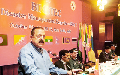 Union Minister Dr Jitendra Singh, as chief guest, addressing the valedictory function of the four-day Union Minister Dr Jitendra Singh, as chief guest, addressing the valedictory function of the four-day