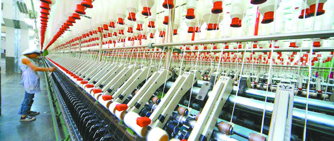 Textile industry