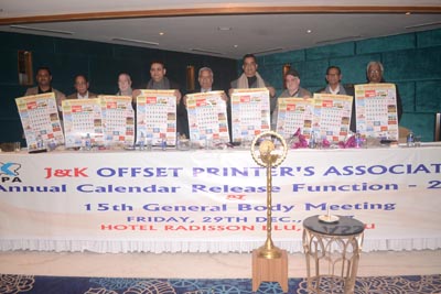 Senior members of JKOPA releasing calendar for the year 2018 at Jammu. Senior members of JKOPA releasing calendar for the year 2018 at Jammu.