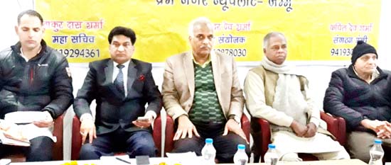 BJP MLC Ramesh Arora and others at Akhil Bharatiya Grahak Panchayat function on Wednesday. BJP MLC Ramesh Arora and others at Akhil Bharatiya Grahak Panchayat function on Wednesday.