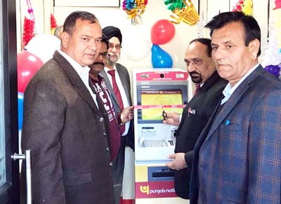 Dr Rakesh Gupta, Zonal Manager, PNB, inaugurating an ATM at Dayala Chak in Kathua district. Dr Rakesh Gupta, Zonal Manager, PNB, inaugurating an ATM at Dayala Chak in Kathua district.