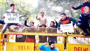 NPP activists protesting near Parliament in Delhi on Friday. NPP activists protesting near Parliament in Delhi on Friday.