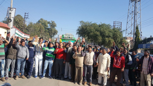 NPP activists staging protest at Udhampur on Friday. NPP activists staging protest at Udhampur on Friday.
