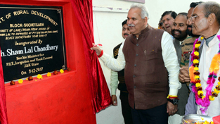 Minister for PHE, Sham Lal Choudhary inaugurating a developmental work in Suchetgarh on Saturday. Minister for PHE, Sham Lal Choudhary inaugurating a developmental work in Suchetgarh on Saturday.