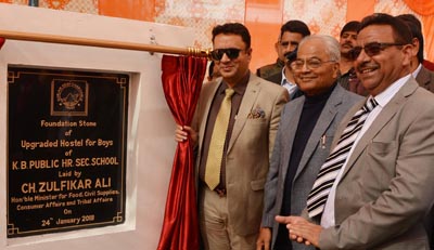Minister for FCS&CA, Ch Zulfkar Ali laying foundation stone of upgraded hostel for boys of KB Public Hr Sec School at Jammu on Wednesday. Minister for FCS&CA, Ch Zulfkar Ali laying foundation stone of upgraded hostel for boys of KB Public Hr Sec School at Jammu on Wednesday.