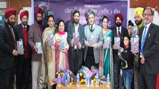CIC Khurshid Ahmad Ganai along with other guests releasing English novel ‘Quest of Life’. CIC Khurshid Ahmad Ganai along with other guests releasing English novel ‘Quest of Life’.