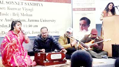 Artists performing during 1st ever Sonnet Concert of India at JU. Artists performing during 1st ever Sonnet Concert of India at JU.