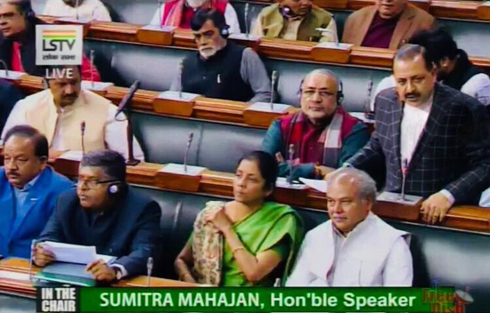 Union Minister Dr Jitendra Singh speaking in Lok Sabha on Wednesday. Union Minister Dr Jitendra Singh speaking in Lok Sabha on Wednesday.