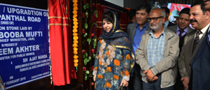 Chief Minister Mehbooba Mufti laying foundation of upgradation of Panthal-Jajjar road on Wednesday. Chief Minister Mehbooba Mufti laying foundation of upgradation of Panthal-Jajjar road on Wednesday.