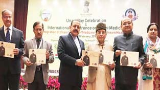 Union Minister Dr Jitendra Singh releasing a pictorial album to commemorate the 150th birth anniversary of legendary Unani physician, Late Hakim Ajmal Khan, at the International Conference of Unani Medicine, at New Delhi on Saturday. Union Minister Dr Jitendra Singh releasing a pictorial album to commemorate the 150th birth anniversary of legendary Unani physician, Late Hakim Ajmal Khan, at the International Conference of Unani Medicine, at New Delhi on Saturday.