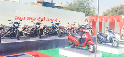 Honda two-wheelers on display at three-day carnival at JDA ground in Bahu Plaza, Jammu. Honda two-wheelers on display at three-day carnival at JDA ground in Bahu Plaza, Jammu.