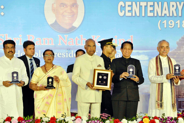 President Ram Narth Kovind and First Lady of India, during Centenary Celebration of Rashtriya Sanskrit Sansthan at Puri also the President released commemorative coin of Lord Jagannath on this occasion in Puri on Sunday. (UNI)