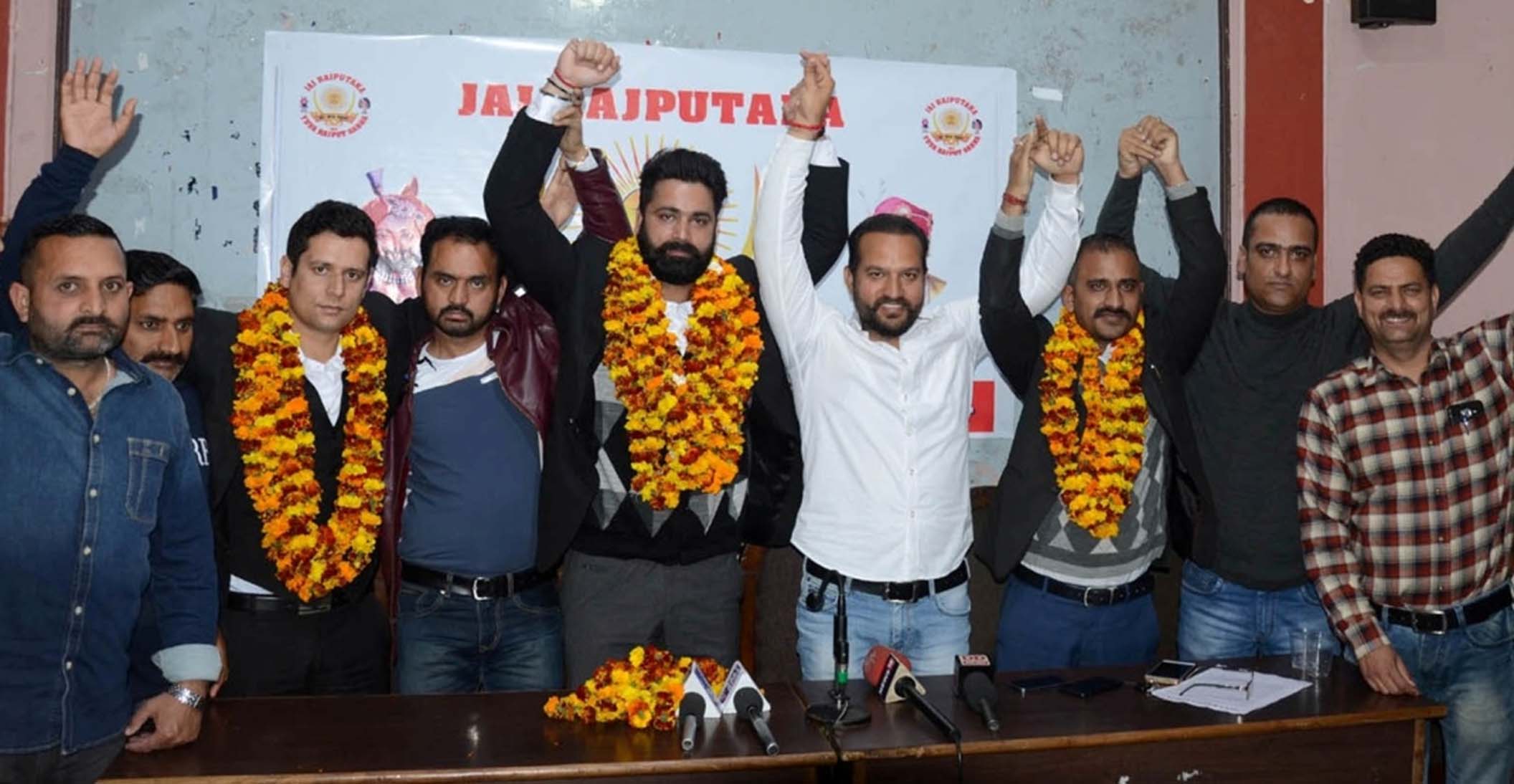 Office bearers of Yuva Rajput Sabha Legal Cell. Office bearers of Yuva Rajput Sabha Legal Cell.