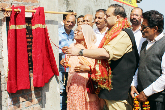 NC Provincial President Devender Singh Rana inaugurating community hall on Thursday. NC Provincial President Devender Singh Rana inaugurating community hall on Thursday.