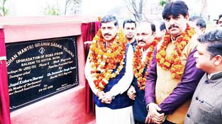MP Jugal Kishore Sharma laying foundation stone of road in Nagrota constituency on Saturday. MP Jugal Kishore Sharma laying foundation stone of road in Nagrota constituency on Saturday.