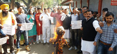 NPP activists staging protest in Jammu on Friday. NPP activists staging protest in Jammu on Friday.
