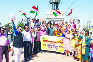JPPF activists and leaders celebrating the Raising Day of J&K State at Jammu on Friday. JPPF activists and leaders celebrating the Raising Day of J&K State at Jammu on Friday.