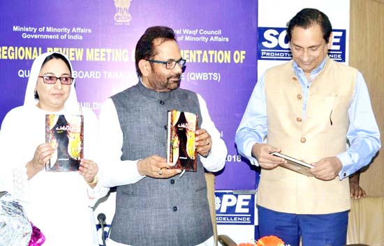 Union Minister for Minority Affairs, Mukhtar Abbas Naqvi releasing book of Dr Darakhshan’s Andrabi in Delhi on Thursday. Union Minister for Minority Affairs, Mukhtar Abbas Naqvi releasing book of Dr Darakhshan’s Andrabi in Delhi on Thursday.