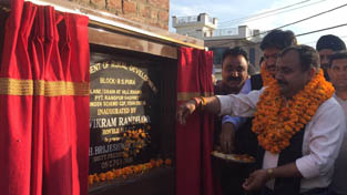 BJP MLC Vikram Randhawa inaugurating lane and drain at village Khamb in RS Pura on Wednesday. BJP MLC Vikram Randhawa inaugurating lane and drain at village Khamb in RS Pura on Wednesday.