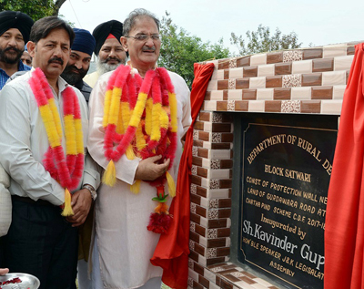 Speaker Kavinder Gupta inaugurating development work at Jammu on Sunday. Speaker Kavinder Gupta inaugurating development work at Jammu on Sunday.