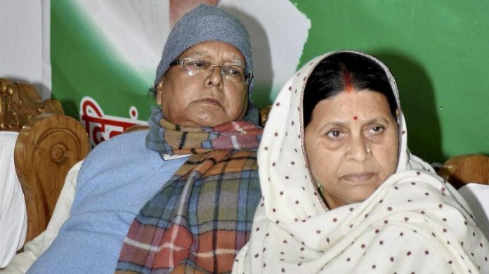 lalu's wife Rabri devi