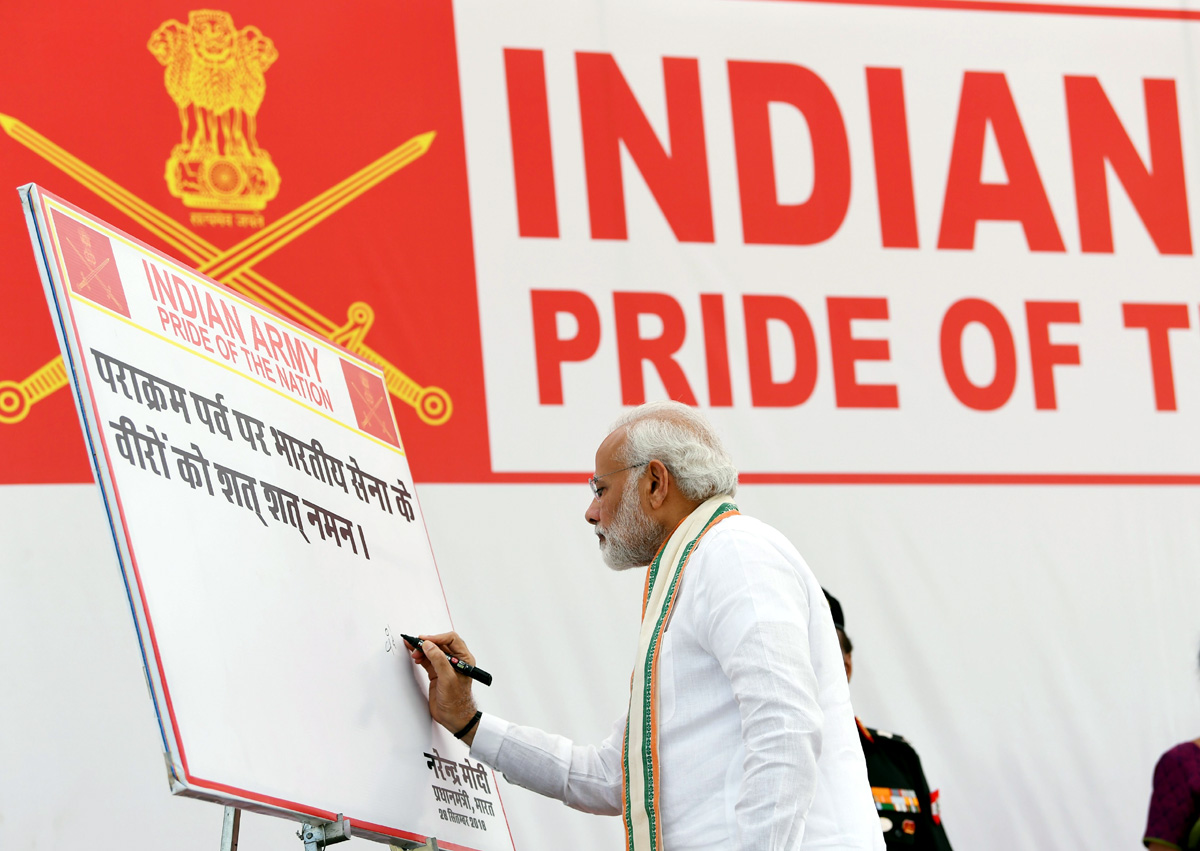 Prime Minister, Narendra Modi attending the “Parakram Parv” celebrations, at Jodhpur, Rajasthan on Friday. Prime Minister, Narendra Modi attending the “Parakram Parv” celebrations, at Jodhpur, Rajasthan on Friday.