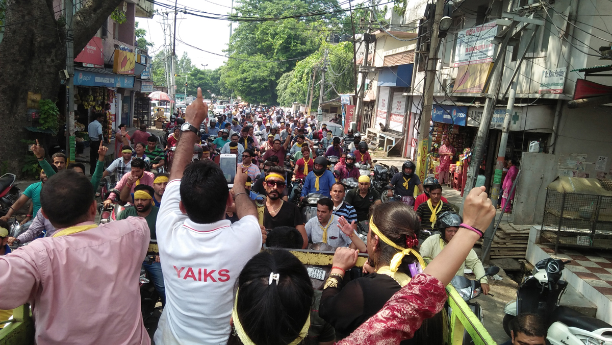 Protestors during rally at Jammu on Tuesday. Protestors during rally at Jammu on Tuesday.