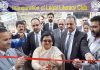 Chief Justice Gita Mittal inaugrating Legal Literacy Club on Friday.