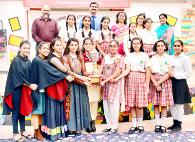 Students of Presentation Convent Senior Secondary School receiving overall champion trophy. Students of Presentation Convent Senior Secondary School receiving overall champion trophy.