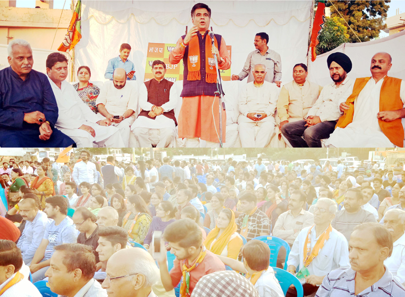 BJP State president, Ravinder Raina addressing party activists at Jammu on Saturday. BJP State president, Ravinder Raina addressing party activists at Jammu on Saturday.