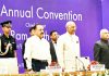 President of India, Ramnath Kovind, flanked by Union Minister Dr Jitendra Singh and Chief Information Commissioner R.K. Mathur, at the 13th Annual Convention of Central Information Commission, at New Delhi on Friday.