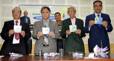 Advisor Khurshid Ahmed Ganai and others releasing musical album of poet Dr Syed Amin Tabish at DIPR auditorium on Saturday. Advisor Khurshid Ahmed Ganai and others releasing musical album of poet Dr Syed Amin Tabish at DIPR auditorium on Saturday.