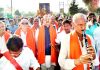 NC Provincial President Devender Singh Rana participating in Shobha Yatra.