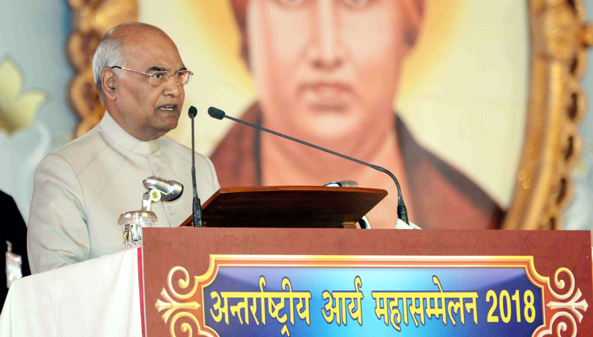 President, Ram Nath Kovind addressing at the inauguration of the International Arya Mahasammelan – 2018, at Rohini, Delhi on Friday. President, Ram Nath Kovind addressing at the inauguration of the International Arya Mahasammelan – 2018, at Rohini, Delhi on Friday.