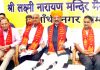 Shri Lakshmi Narayan Temple Management Trust president G S Charak addressing press conference in Jammu. -Excelsior/Rakesh