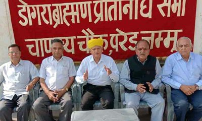 DBPS president Ved Parkash and other office bearers during a meeting at Jammu. DBPS president Ved Parkash and other office bearers during a meeting at Jammu.