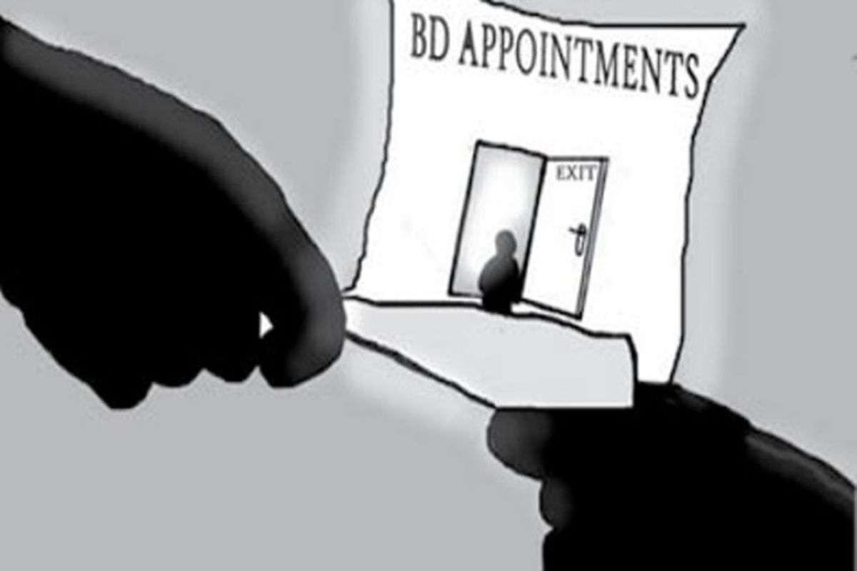 Backdoor appointments Backdoor appointments