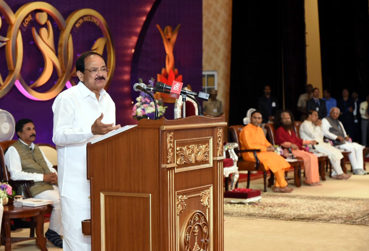 Vice President, M. Venkaiah Naidu addressing the gathering at the World Youth Meet, organised by the Sri Sathya Sai Lok Seva Group, in Bengaluru on Friday. Vice President, M. Venkaiah Naidu addressing the gathering at the World Youth Meet, organised by the Sri Sathya Sai Lok Seva Group, in Bengaluru on Friday.